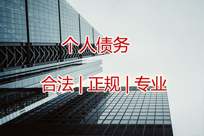 公证借款合同费用计算方式
